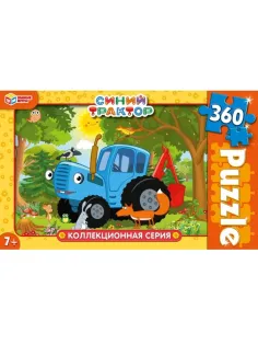 Пазл puzzle 360 Синий Трактор,4680107974921