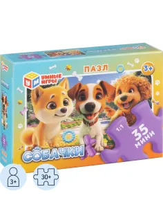 Пазл микс №13, классические в коробке. 35 эл-тов. Умные игры 32шт/уп