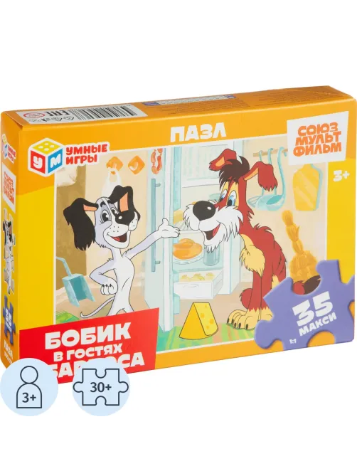 Пазл puzzle 35 эл. Бобик в гостях у Барбоса,4660254456068