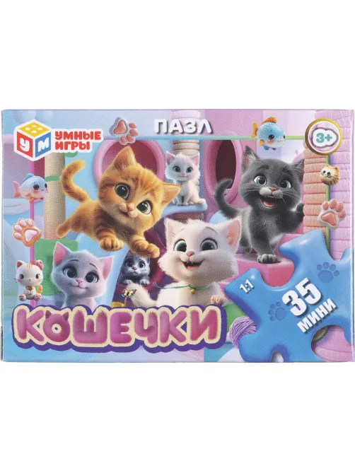 Пазл микс №13, классические в коробке. 35 эл-тов. Умные игры 32шт/уп
