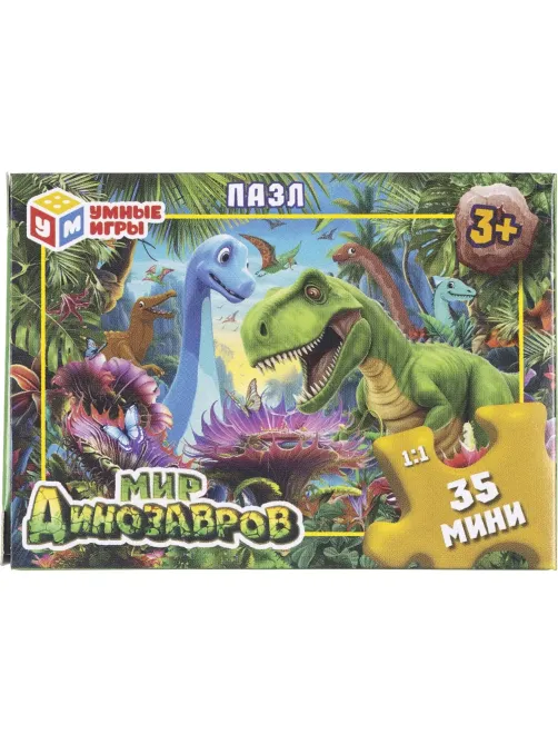 Пазл микс №13, классические в коробке. 35 эл-тов. Умные игры 32шт/уп