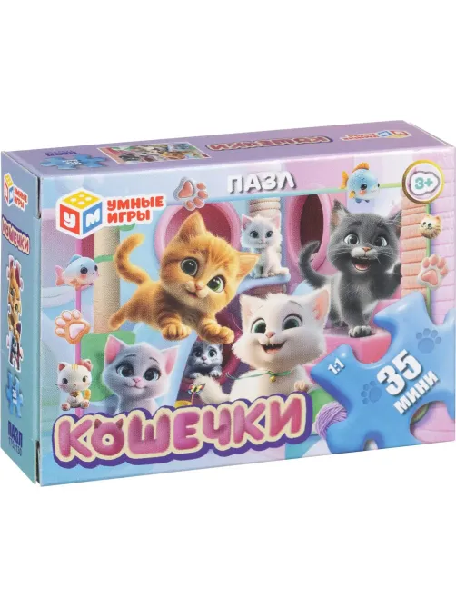 Пазл микс №13, классические в коробке. 35 эл-тов. Умные игры 32шт/уп