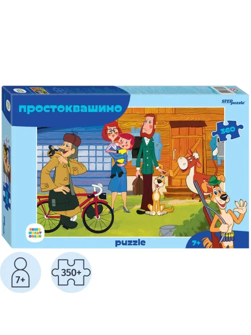 Пазл (мозаика) puzzle 360 Простоквашино (new) (С/м), 73080