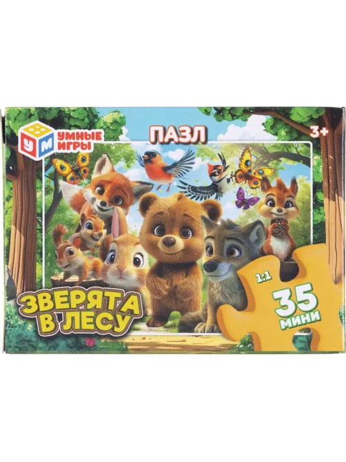 Пазл микс №13, классические в коробке. 35 эл-тов. Умные игры 32шт/уп