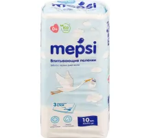 Пеленки впитывающие детские MEPSI 60х90 10 шт/уп
