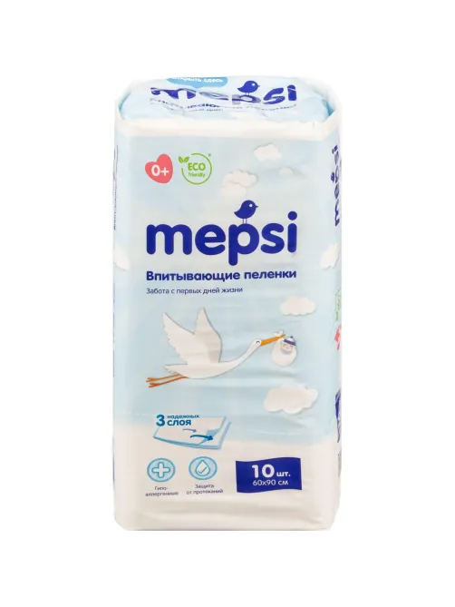 Пеленки впитывающие детские MEPSI 60х90 10 шт/уп