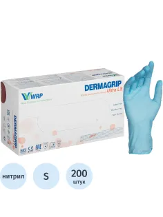 Перчатки нитрил., нестер., н/о,Dermagrip Ultra LS (S) 100 пар D1101-24