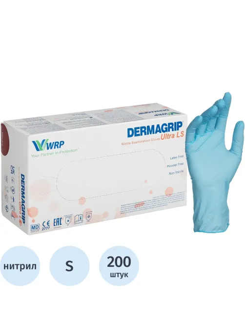Перчатки нитрил., нестер., н/о,Dermagrip Ultra LS (S) 100 пар D1101-24