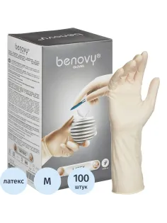 Перчатки мед. хирург. латекс., стерил. неопудр. ПАФ, Benovy р-8,0 50 пар/уп