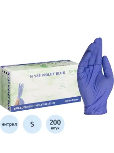 Перчатки нитрил. н/о,текстур,SFM (S)100п/уп.,фиолетово-голубые