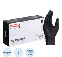 Перчатки нитрил., Комус ПРОФ (L) н/с, н/о, черные 50 пар/уп