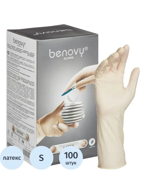 Перчатки мед.хирург. латекс., стерил. неопуд. ПАФ,  Benovy  р-6,5 50 пар/уп