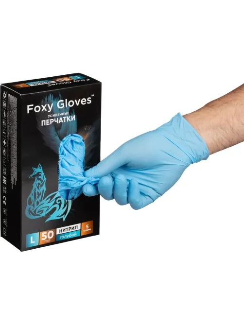Перчатки нитрил., н/с, н/о,5,5гр./шт,гол.FOXY-GLOVES L 50 п/уп ШК9001/8713