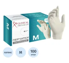 Перчатки мед. смотров. латекс, н/с, н/о, CP (M), 5,5 гр. 50 пар/уп (TG)
