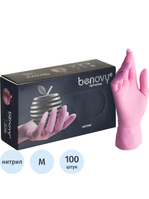 Перчатки нитрил, н/c, н/о, текстур, Benovy (M) 50п/уп, розовый