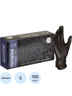 Перчатки однораз. виниловые, н/о, черн. AVIORA (S)  50п/уп 5,5гр 402-734 ПС