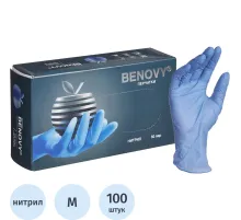 Перчатки нитрил, н/c,н/о,текст,Benovy(M) 50п/уп,фиол/сирен-гол