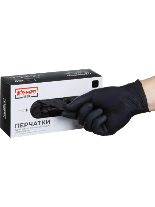 Перчатки нитрил., Комус ПРОФ (L) н/с, н/о, черные 50 пар/уп