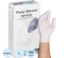Перчатки нитрил., н/с, н/о,3,5гр./шт,бел.FOXY  (L) 50 пар/уп ШК5669/8683