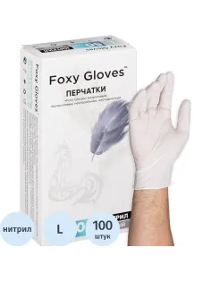 Перчатки нитрил., н/с, н/о,3,5гр./шт,бел.FOXY  (L) 50 пар/уп ШК5669/8683