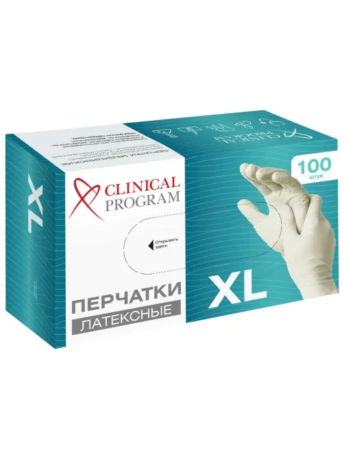 Перчатки мед. смотров. латекс, н/с, н/о, CP (XL), 5,5гр. 50 пар/уп (TG)