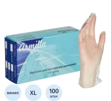 Перчатки одноразовые виниловые, н/о, прозр. Armilla (XL), 50п/уп 4гр.,ПС
