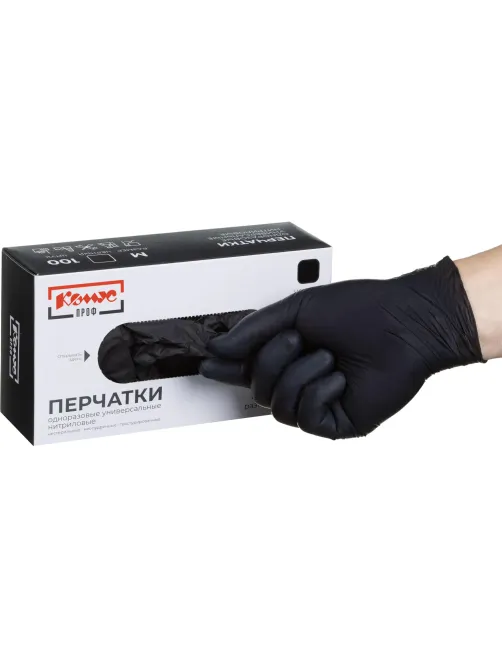 Перчатки нитрил., Комус ПРОФ (M) н/с, н/о, черные 50 пар/уп