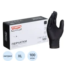 Перчатки нитрил., Комус ПРОФ (XL) н/с, н/о, черные 50 пар/уп