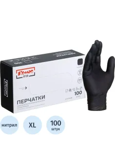 Перчатки нитрил., Комус ПРОФ (XL) н/с, н/о, черные 50 пар/уп