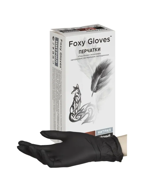 Перчатки нитрил., н/с,н/о,3,5г./шт,черн.FOXY-GLOVES S 50 пар/уп ШК4181/8560
