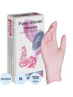 Перчатки нитрил., н/с н/о 3,5гр/шт роз.FOXY-GLOVES M 50 пар/уп ШК5485/08621