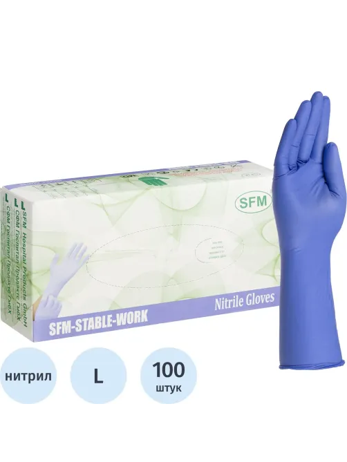 Перчатки однораз. SFM нитрил неопудр. синие  удл. L 100 (шт/уп),ПС