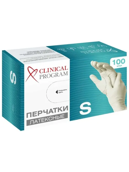 Перчатки мед. смотров. латекс, н/с, н/о, CP (S), 5,5 гр. 50 пар/уп (TG)