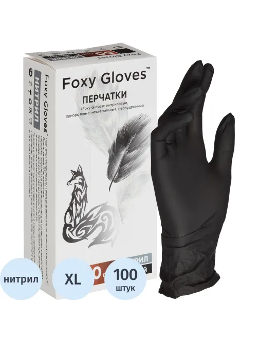 Перчатки нитрил., н/с,н/о,3,5г./шт,черн.FOXY-GLOVES XL 50пар/уп ШК4273/8591