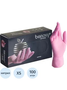 Перчатки нитрил, н/c, н/о, текстур, Benovy (XS) 50п/уп, розовый