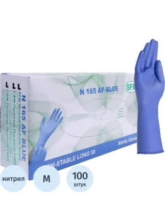 Перчатки однораз. SFM нитрил неопудр. синие удл. M 100 (шт/уп),ПС