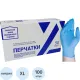 Перчатки нитрил., нестер., н/о, синий СЗМИ (XL) 50пар/уп