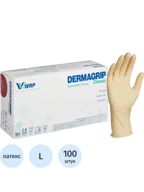 Перчатки мед. смотров. латекс н/c,н/о, текст,2хлор Dermagrip Cls (L) 50п/уп