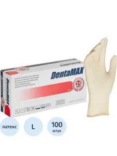 Перчатки мед. смотров. латекс н/c,н/о, текст,2хлор DentaMAX 333 (L) 50п/уп