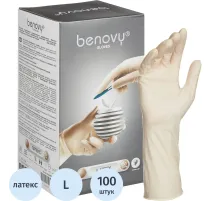 Перчатки мед.хирург. латекс., стерил. неопуд. ПАФ,  Benovy  р-8,5 50 пар/уп