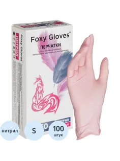 Перчатки нитрил. н/с н/о 3,5гр./шт роз FOXY-GLOVES S 50 пар/уп ШК8614/05454