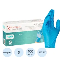 Перчатки нитрил., TG 3.5гр., н/с, н/о, (S) голубые 50 пар/уп
