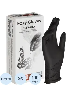 Перчатки нитрил., н/с, н/о,3,5г./шт,черн.FOXY-GLOVES XS 50пар/уп ШК4167
