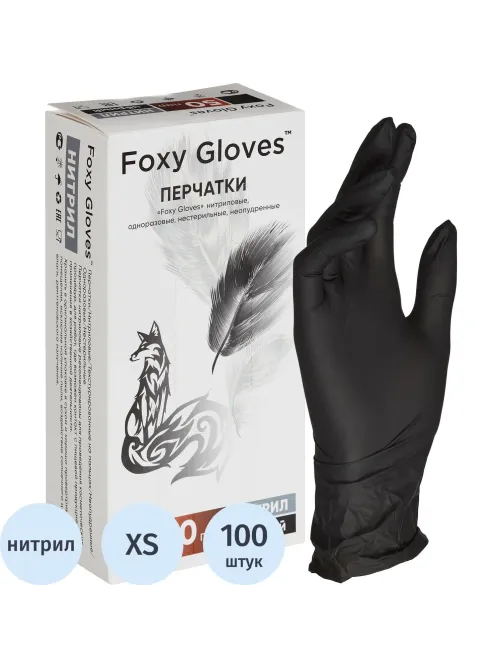 Перчатки нитрил., н/с, н/о,3,5г./шт,черн.FOXY-GLOVES XS 50пар/уп ШК4167