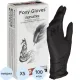 Перчатки нитрил., н/с, н/о,3,5г./шт,черн.FOXY-GLOVES XS 50пар/уп ШК4167