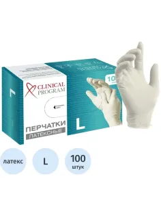 Перчатки мед. смотров. латекс, н/с, н/о, CP (L), 5,5 гр. 50 пар/уп (TG)