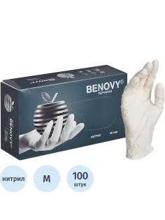 Перчатки нитрил, н/c, н/о, текстур, Benovy (M) 50п/уп, белый
