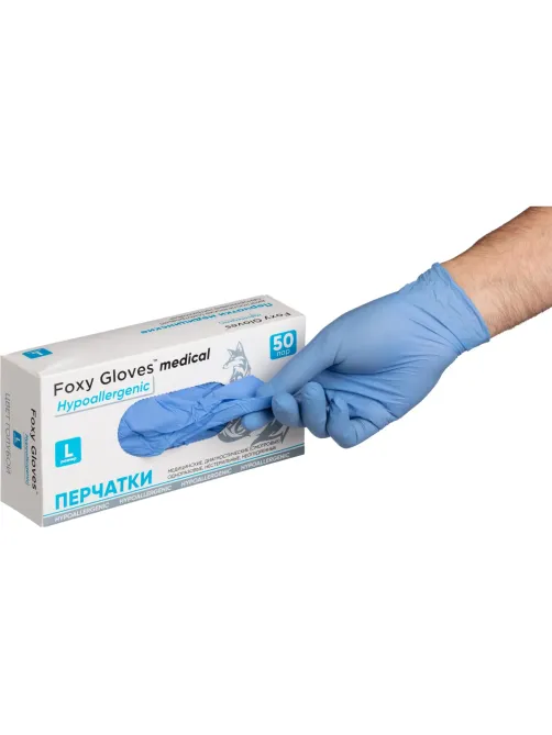 Перчатки нитрил., н/с, н/о,3,5гр./шт,глб/глб уп. FOXY-GLOVES (L) 50 пар/уп