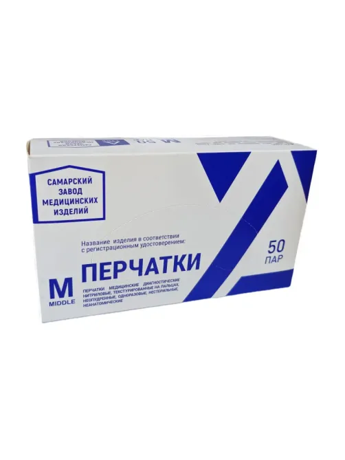 Перчатки нитрил., нестер., н/о, синий СЗМИ  (M) 50пар/уп