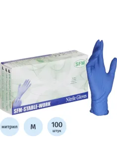 Перчатки нитрил. н/о,текст,SFM (M) 50 пар/уп,фиолетово-голубые